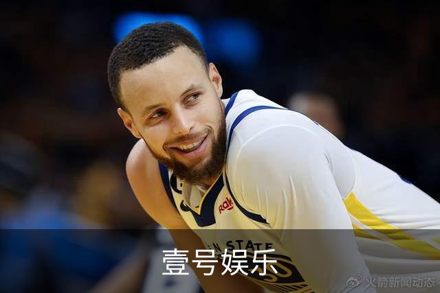 壹号娱乐公司简介